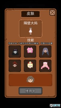 Ů������(�͹�����)�����