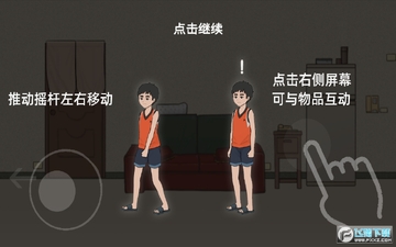 �ܸ粻Ҫ��׿��