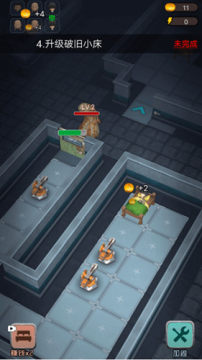 �͹�����3d�汾���޽��(��ƽ��������)