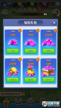 �����������ڹ��ƽ��