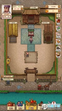 我要开镖局 我要开镖局