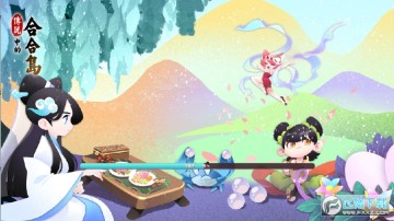 ��˵�еĺϺϵ���Ϸ