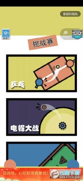 pС[ϼ