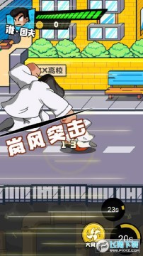 ��ѪУ԰����������