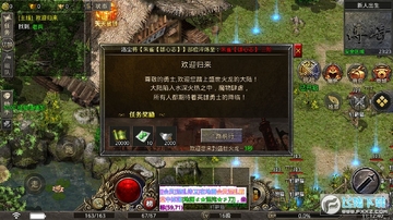 ���紫��ʢ��������