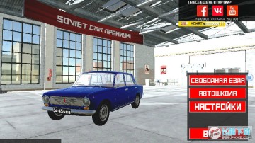 ���������߼�����Ϸ�����ƽ��