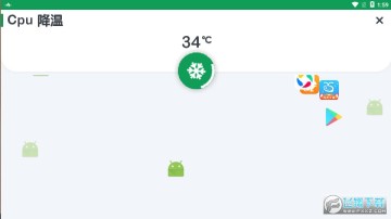 cpu monitor旗舰版(CPU监测) cpu monitor旗舰版(CPU监测)