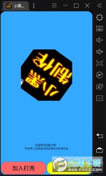 ����С�ڰٻ���ѹ���2022