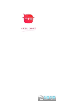 ǧǧ��app���°汾