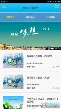 ΢֪��ˢ��ѧϰapp