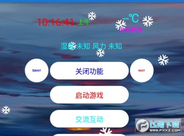 �㳦�ɶ԰����޸�����Ѱ�