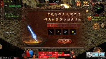 ��ħն����΢���