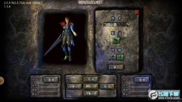 星王合击手游官方版 星王合击手游官方版