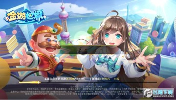 ���������ֻ����°�