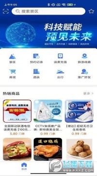 ����������2022���°�