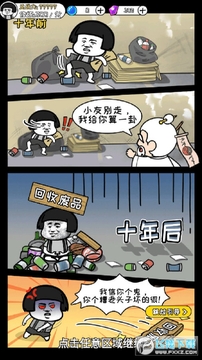 ����ģ���������ƽ��