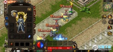 ΢��ϻ���ְҵ̰���