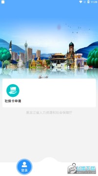 �����ɼ�2022���°汾