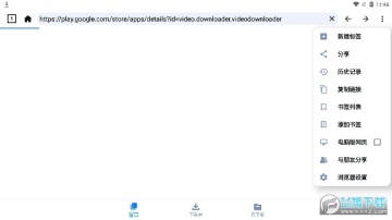 ��Ƶ������app�ֻ���ȥ����