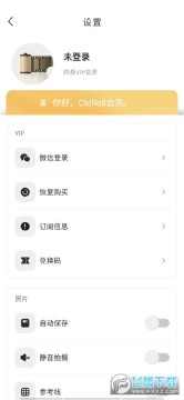 oldroll���Ž�Ƭ��������ƽ��