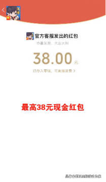 ���ִ�����׬Ǯ��