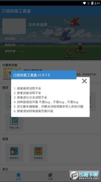 �ڴ��İ湤�ߺ�