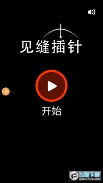 �������(�����)