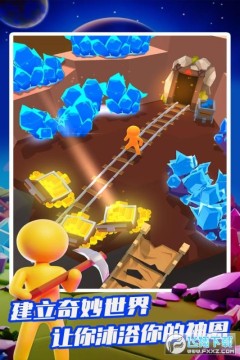 �ҵ�СС����