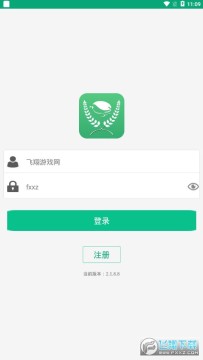 �ֻ���������app