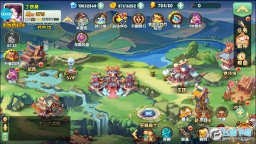 ����������ȫӢ��