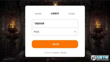 ��Ѫ���ٰ�񱩴��氲׿��