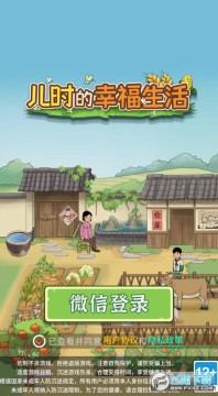 ��ʱ���Ҹ���������