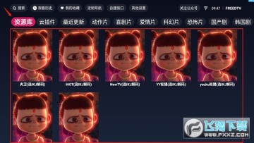 FreeDTV���Ӱ���Ѱ�2022