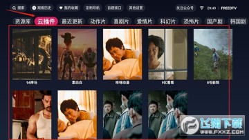 FreeDTV���Ӱ���Ѱ�2022