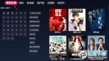 FreeDTV���Ӱ���Ѱ�2022