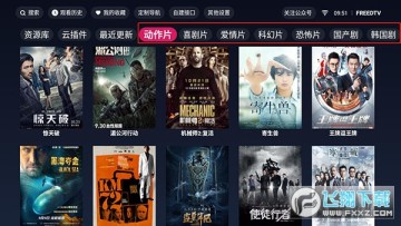 FreeDTV���Ӱ���Ѱ�2022