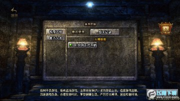 �������2022���°�