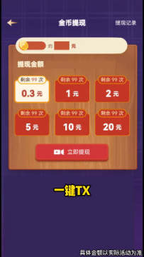 �����ʺ���׬���