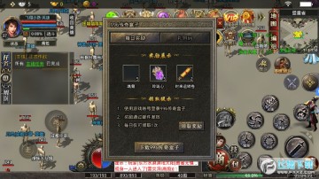 ����ϻ�����ٷ���