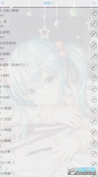 ����֮ů��ϵ�����ȹ��ƽ�����°�