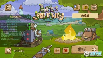 ���а����������ò˵���