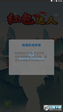 �������2022׬Ǯ��Ϸ