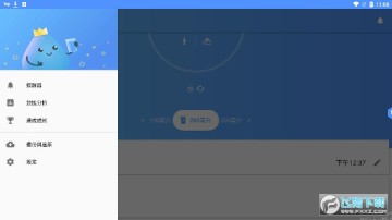 ��ˮapp�ƽ��