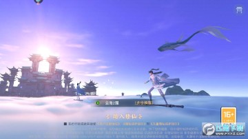 Screenshot_20220307-113305.png Screenshot_20220307-113305.png