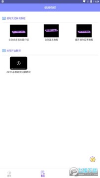 Ԫ����ʿ�����Զ������