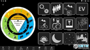 photographer软件破解版 photographer软件破解版