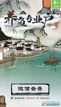 ����רҵ����׿��