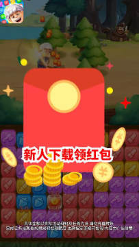 ��ǿ������׬�����