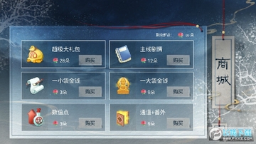 ħ�����£����������2022�ƽ��