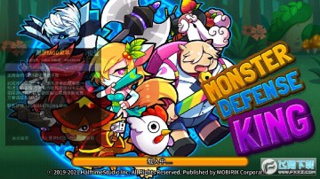 怪物塔防之王 怪物塔防之王